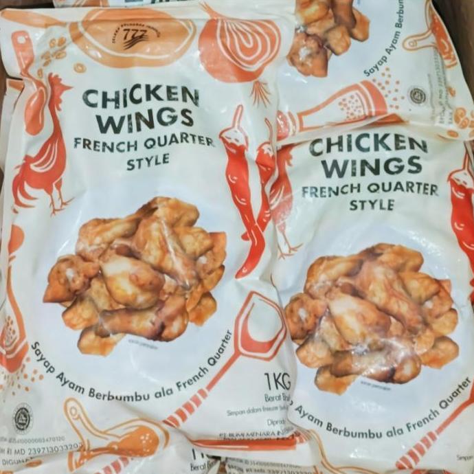 Enyama- Premium 777 Chicken Wings French Quarter Style 1 Kg | Sayap Ayam
