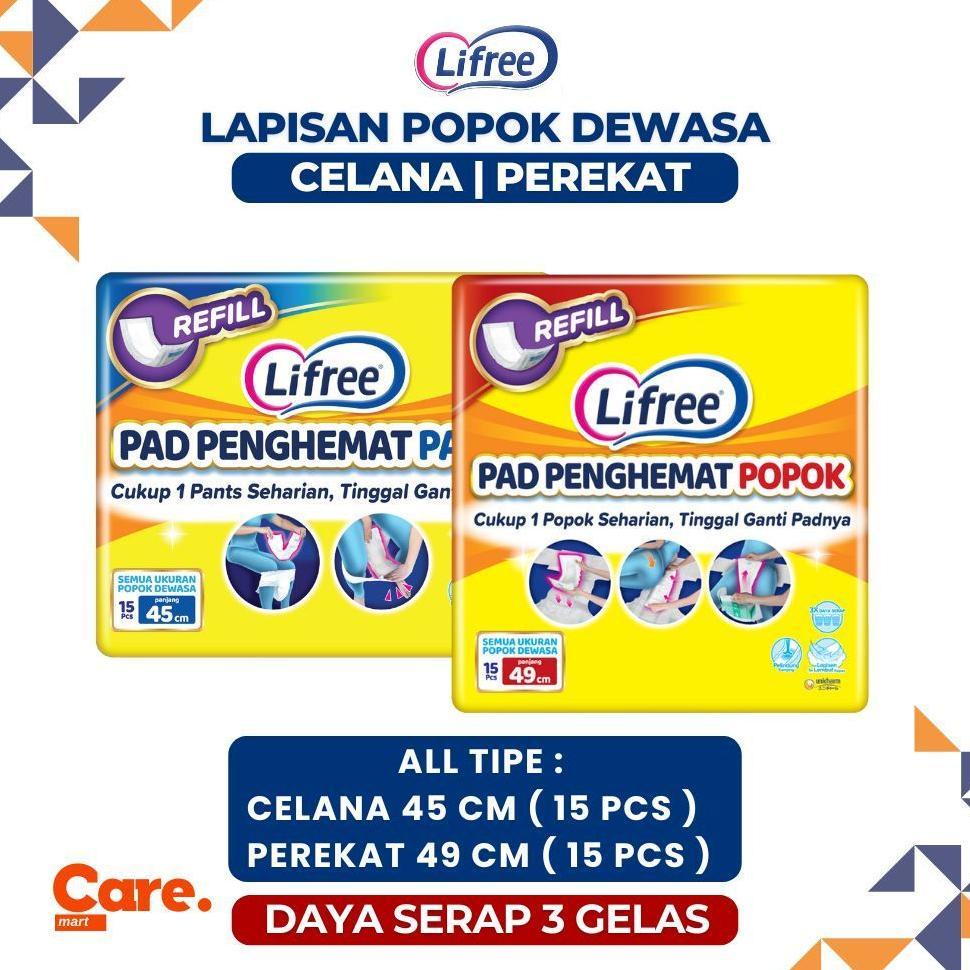 Lifree Pad Penghemat Popok/ Lifree Pad Penghemat Pants 15 Pads Lapisan Popok Dewasa Celana & Perekat