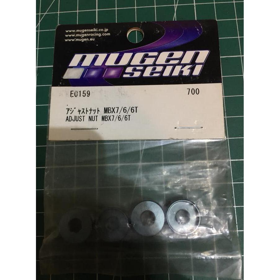 Mugen Seiki | Adjust Nut | E0159 | Mbx7/6/6T/Mbx8