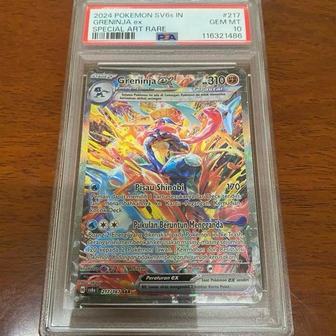 Terlaris Psa 10 Greninja Ex Sar Sv6S Id Kartu Pokemon Tcg Indonesia
