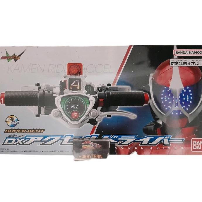 SUPER BEST DX ACCEL DRIVER FIGURE
