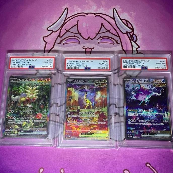 Terlaris Psa 10 Raging Bolt / Walking Wake / Gouging Fire Ex Sar Sv5K Kartu Pokemon Tcg Jp Japanese