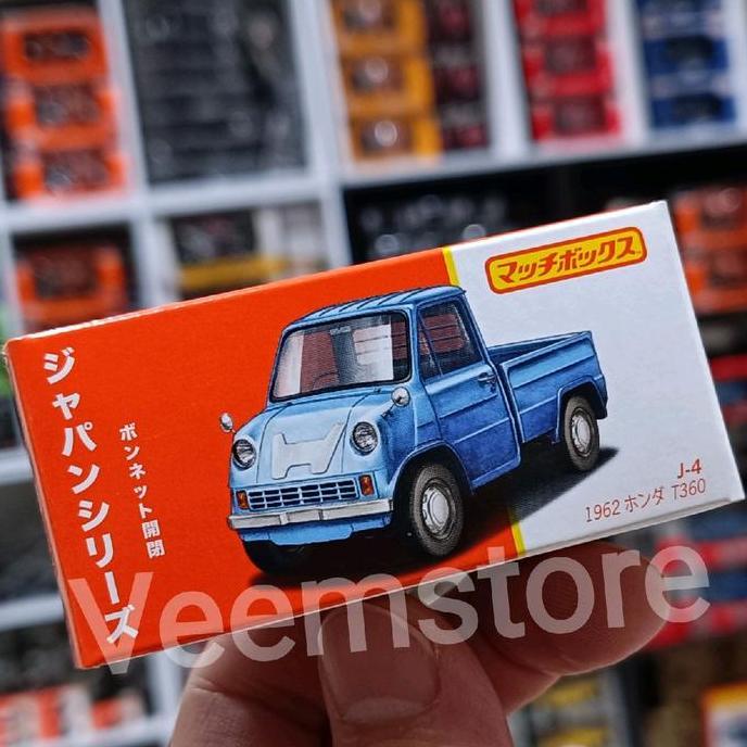 Diecast 1:64 Honda Pickup T360 [Open Hood] Matchbox