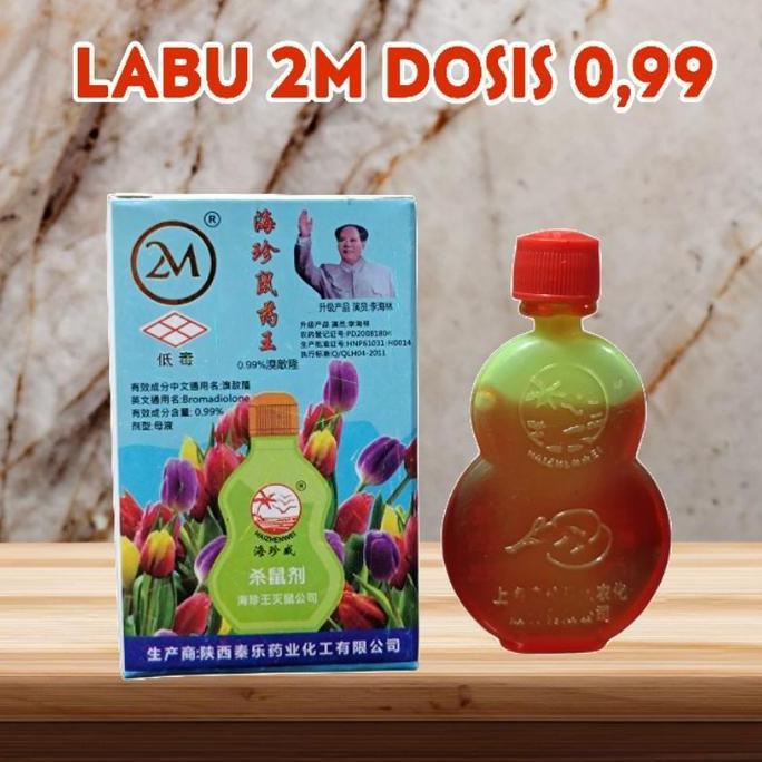 Racun Tikus Obat Tikus Cair Labu Biola 2M Original Dosis Tinggi/ Racun Tikus Dosis Tinggi 2M/ Obat T