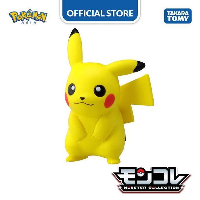 Moncolle MS-01 Pikachu Small
