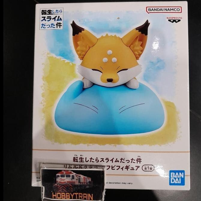 BANPRESTO RIMURU & KUMARA FIGURE