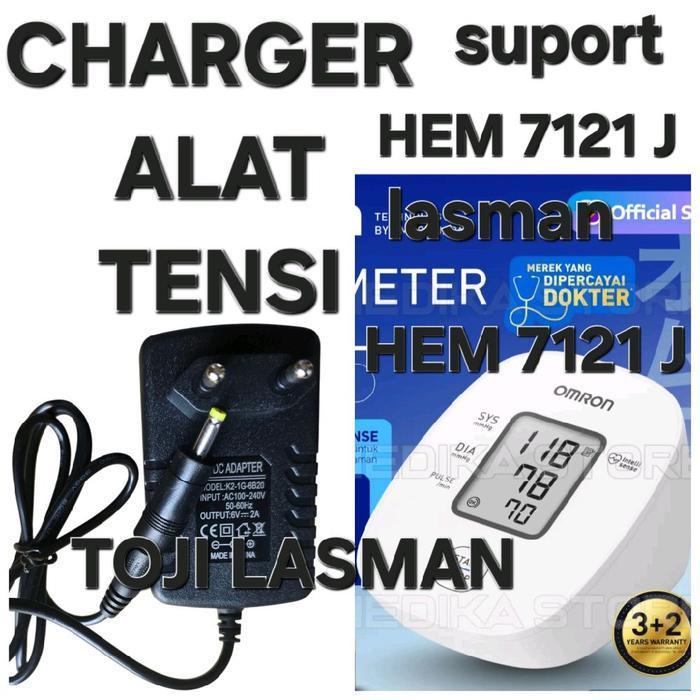 ( ADAPTOR OMRON BODI GEMUK ) SUPORT HEM 7121 J  ADAPTER CHARGER COLOKAN CASAN CARGE HEM7121J ALAT TE