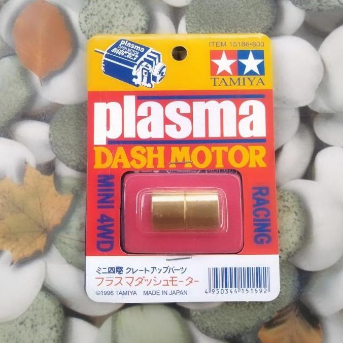 Magnet Plasma ORIGINAL, Magnet Gold, Magnet Strong, Magnet Tamiya