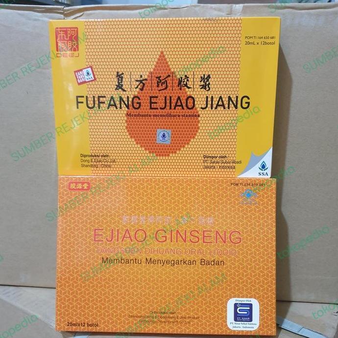 fufang ejiao jiang / ejiao ginseng demam berdarah original