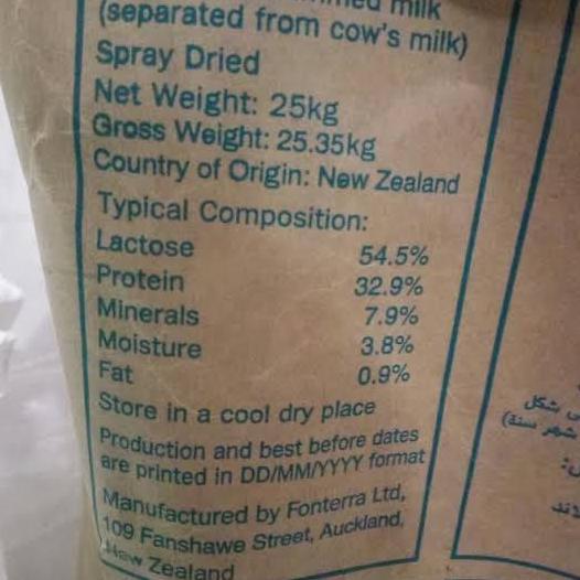 Maxmilt- 1 Kg Skim Nzmp 1 Kg / Susu Skim / Susu Rendah Lemak / Halal