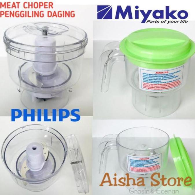 MEAT CHOPER BLENDER PENGGILING DAGING MIYAKO PHILIPS/GELAS