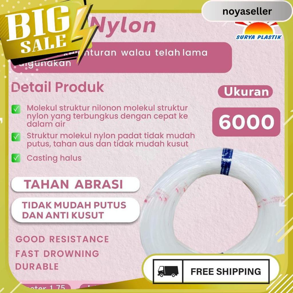 Senar Cap Ikan Kakap  Ukuran 6000 (150)  Per Roll /Tali Senar Pancing / Senar Layangan Meledak