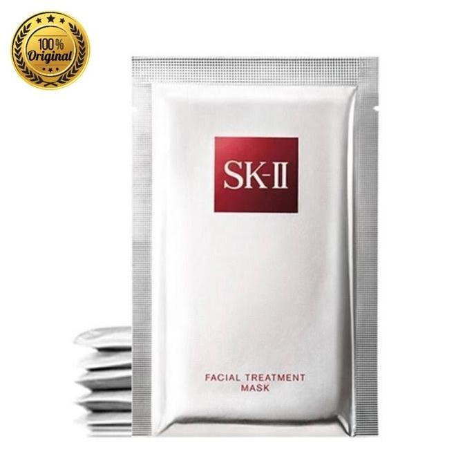 Utsukushi- Sk Ii/Sk2/Sk-Ii/Skii Ft Mask / Facial Treatment Mask