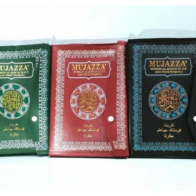 [BERKAH] Al Qur'an Per Juz Jumbo - Al Qur'an LA
