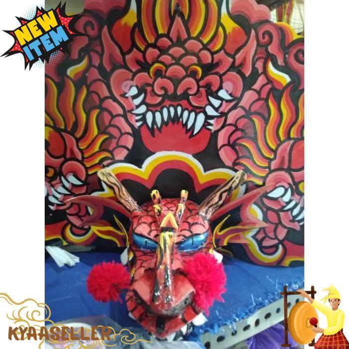Termurah Barongan Kayu Anak / Barongan Caplok Kayu / Barongan Anak Caplok Kayu Murah / Baraongan Kay