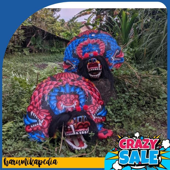 Barongan Kediri Pentas Anak / Barongan Anak / Barongan Kayu