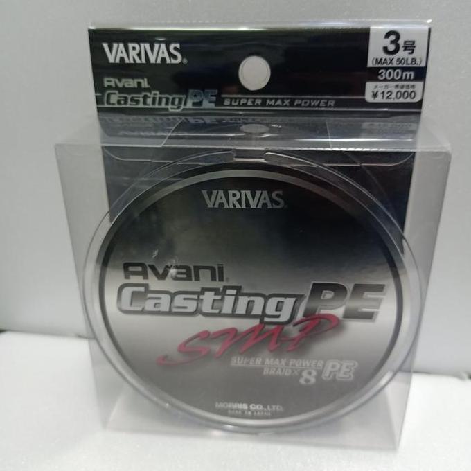 Murah Senar Varivas Avani Casting Pe Smp 3 300M