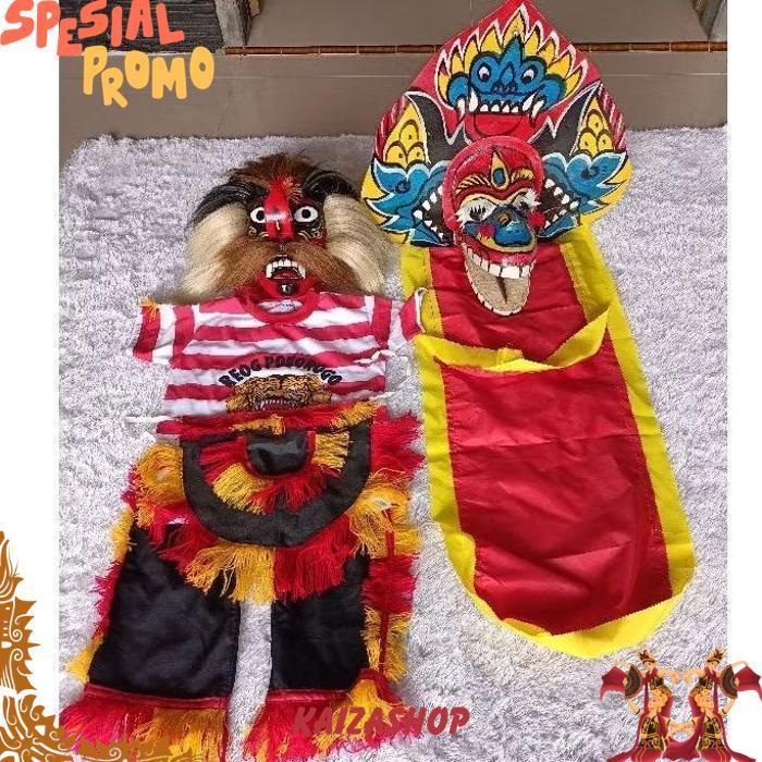 Barongan / Barongan Anak / Barongan Devil / Barongan Thek / Caplokan /Devil / Barongan Murah
