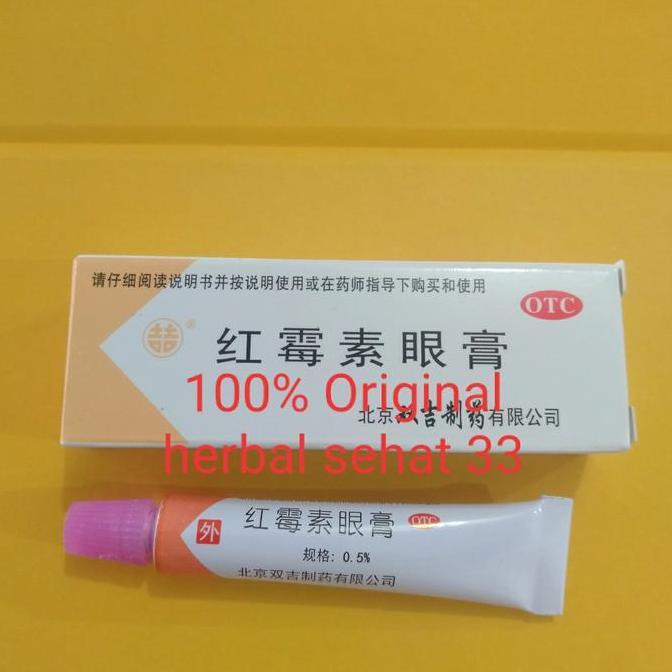 Knochen- Salep Mata Cap Ikan / Oculentum Whale Brand