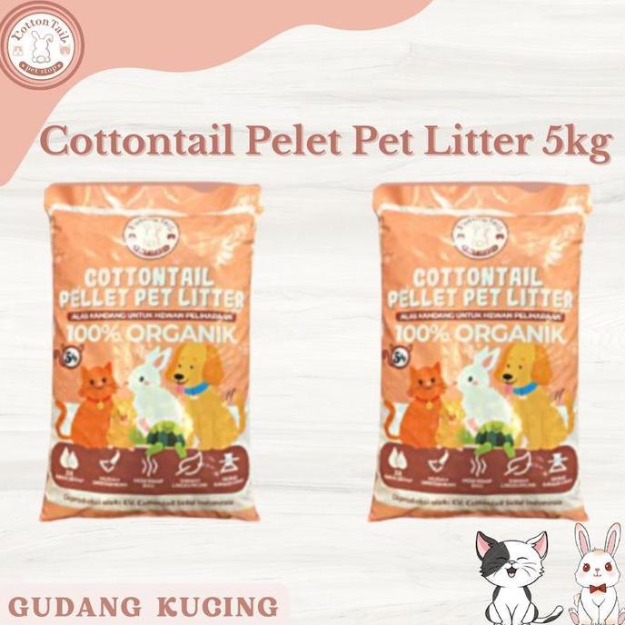 Cottontail Pellet Pet Litter - Wood Cottontail Pellet Pet Litter 5Kg