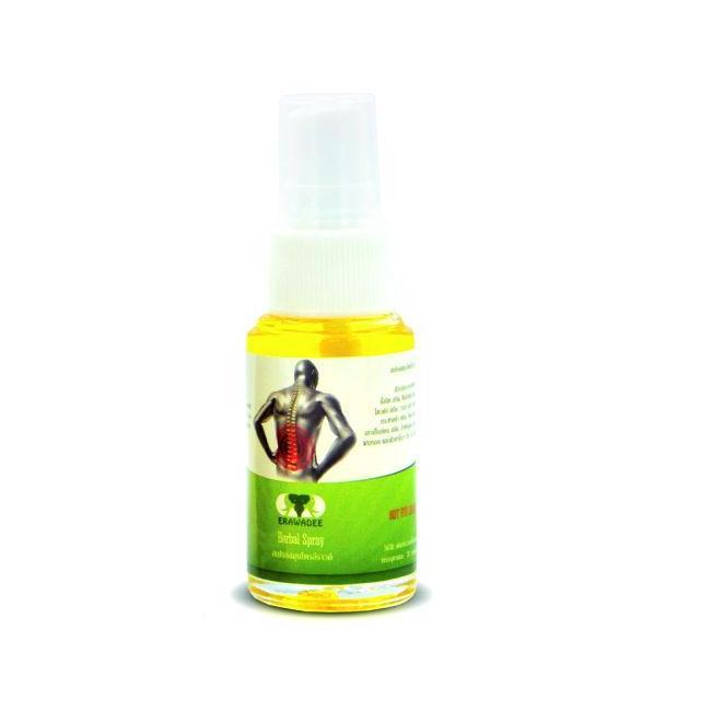 Knochen- Erawadee Herbal Spray Minyak Angin Sendi Original Thailand