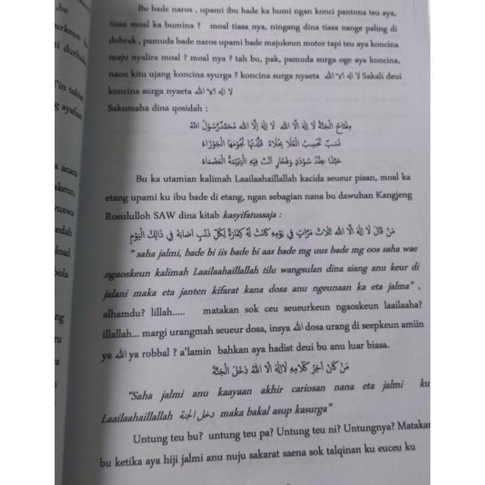 Packen- Bcl Bahan Ceramah Lucu Untuk Ceramah