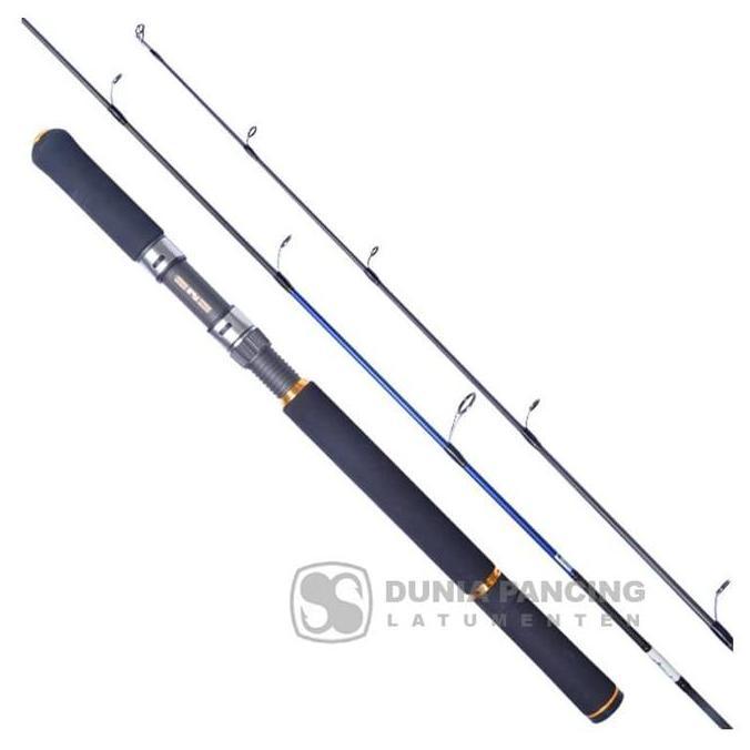 Grosir Joran Maguro Crossbow 165