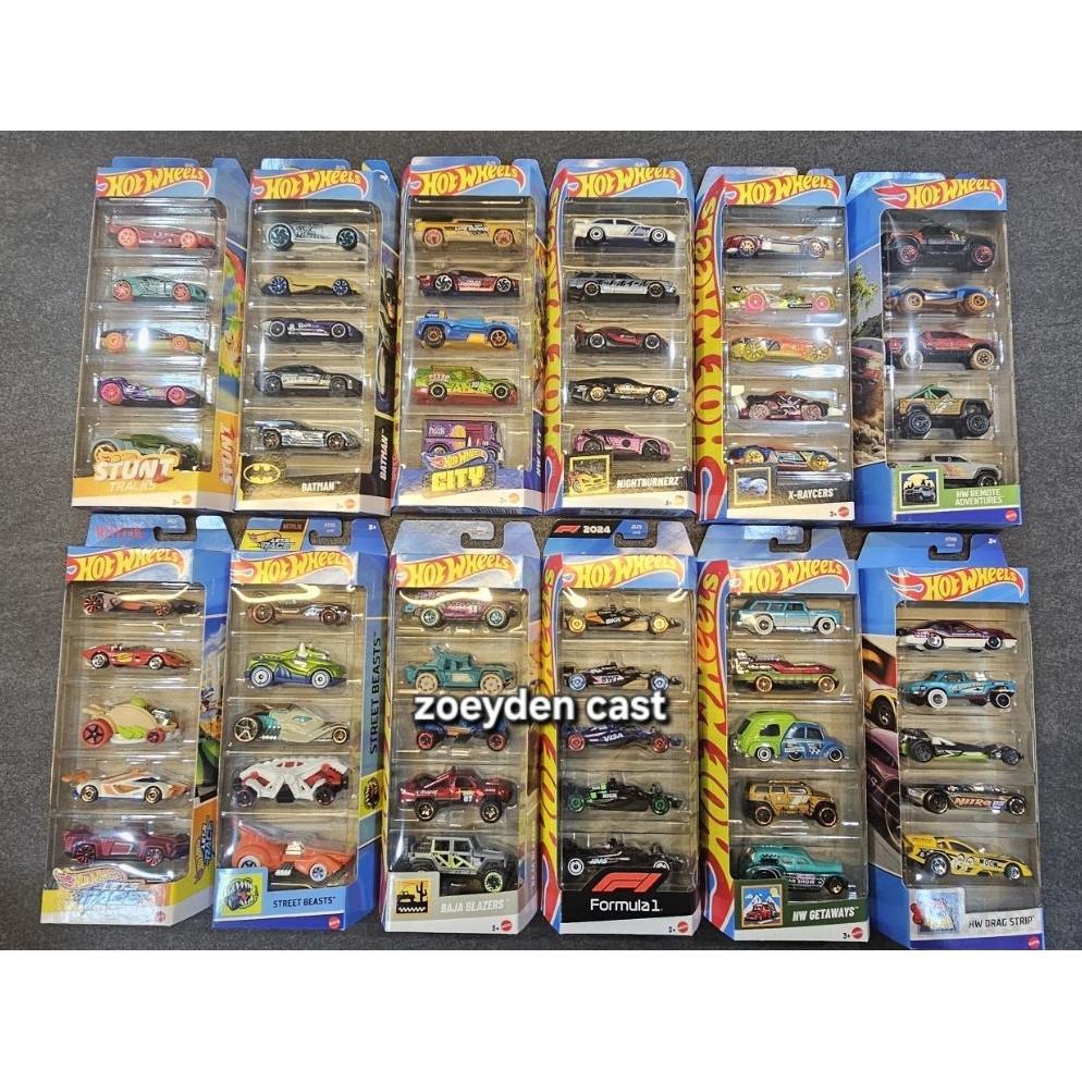 Hot Wheels Gift Pack Isi 5 Batman Fast Furious Motor Show