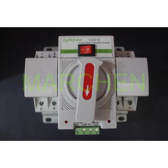 AUTOMATIC TRANSFER SWITCH ATS 2P 63A OTOMATIS COS CHANGE OVER SWITCH ORIGINAL DAN TERPERCAYA