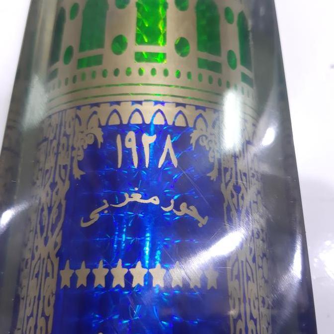 Barang Antik Buhur Panjang Magribi Madat Turki