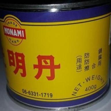 Red Lead Orange Powder Komyotan Shin Myotan Chikyu Monami,bubuk warna