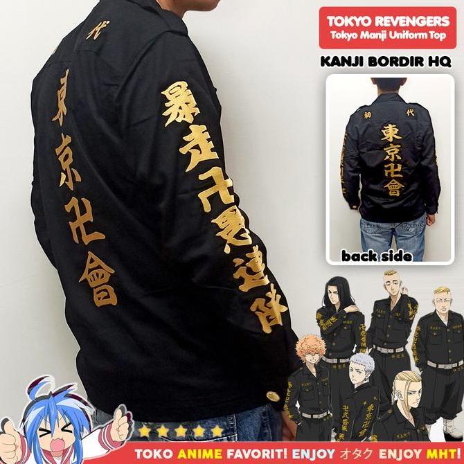 Jaket Anime Tokyo Revengers Toman Tokyo Manji Draken Chifuyu Mitsuya Kostum Cosplay (Atasan Saja)