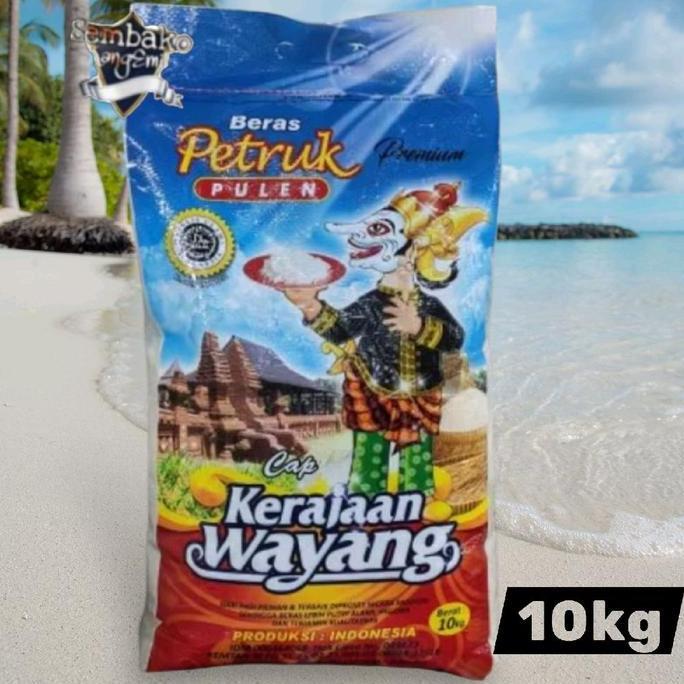 Beras Petruk 10 Kg - Beras Kemasan 10kg Pulen