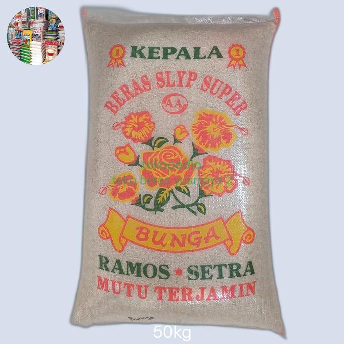 beras cap bunga 50kg super