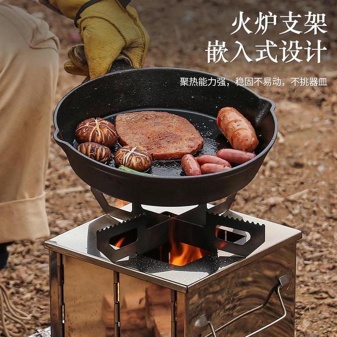 (Ready) Bbq Stove Kayu Bakar Kompor Api Portable Camping Firewood Stove