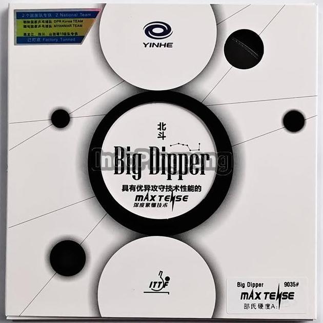 Yinhe Big Dipper 2.2 H38 H39 H40 9035
