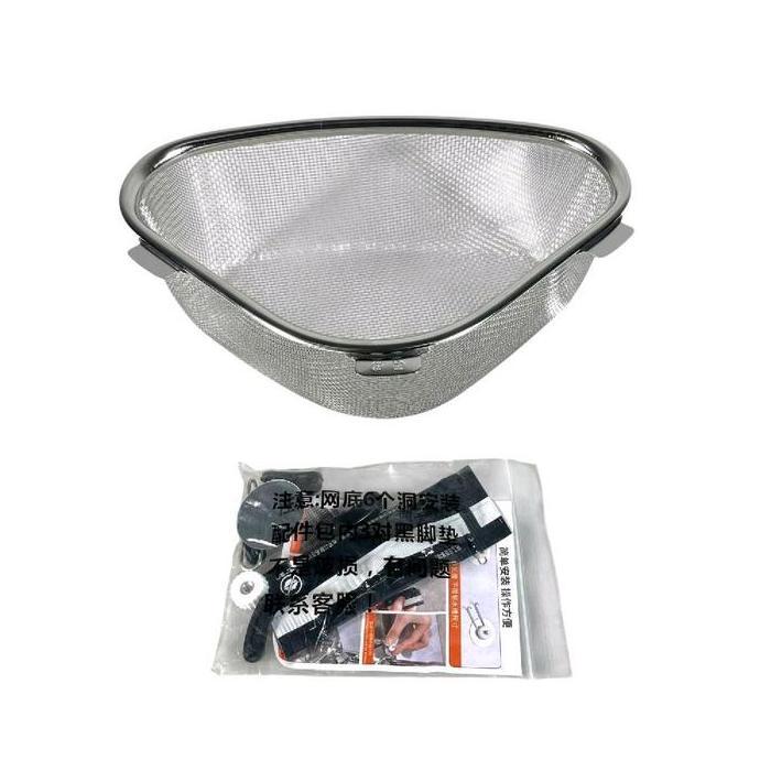 Ready Rak Saringan Sudut Wastafel Segitiga Rak Saringan Stainless Multifungsi Rak Saringan Bekas Mak