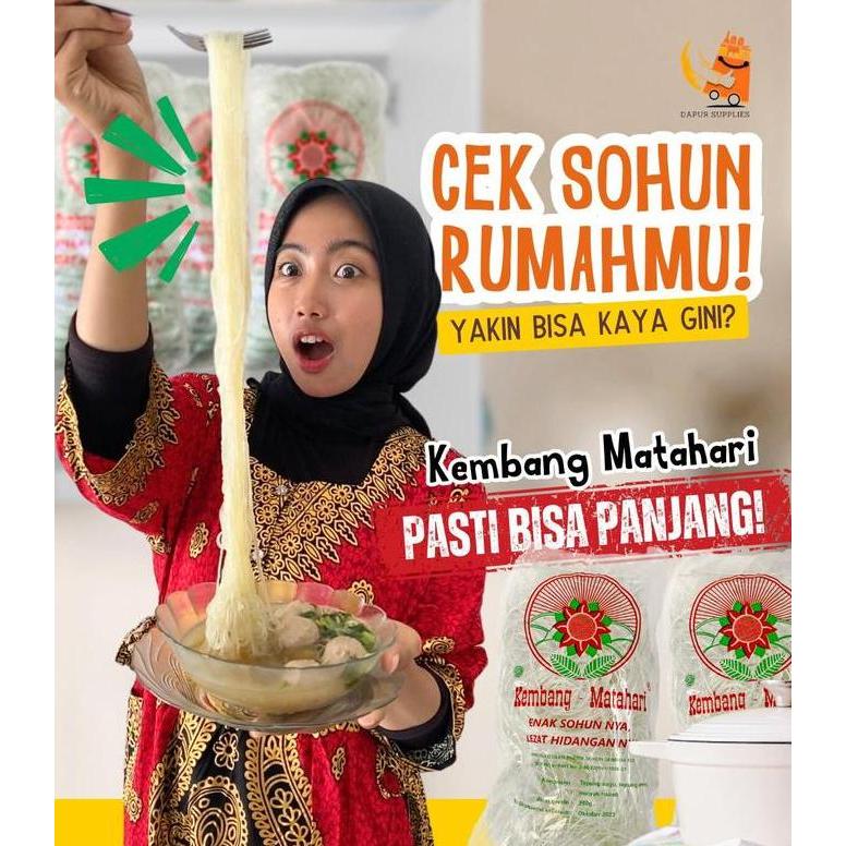Whynot- Sohun Kembang Matahari Biru 1 Kg Free Sohun Oven / Sohun Premium Lembut Dan Kenyal / Sohun K