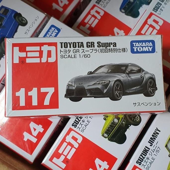 ORIGINAL Tomica Toyota GR Supra Black