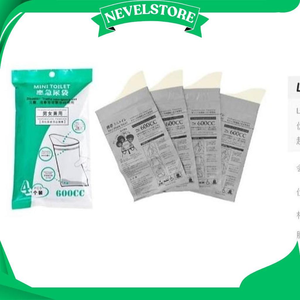 Mini WC Toilet Kantung pipis pispot Travel urinal bag Portable Urine Kantong PIPIS Urinoir pispot tr