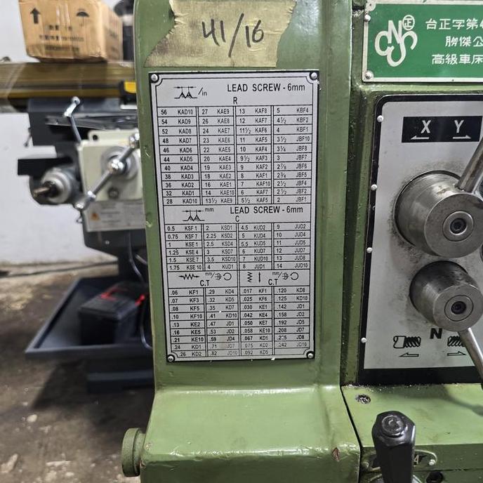 Mesin Bubut bekas / ex import  / ecoca / made in Taiwan