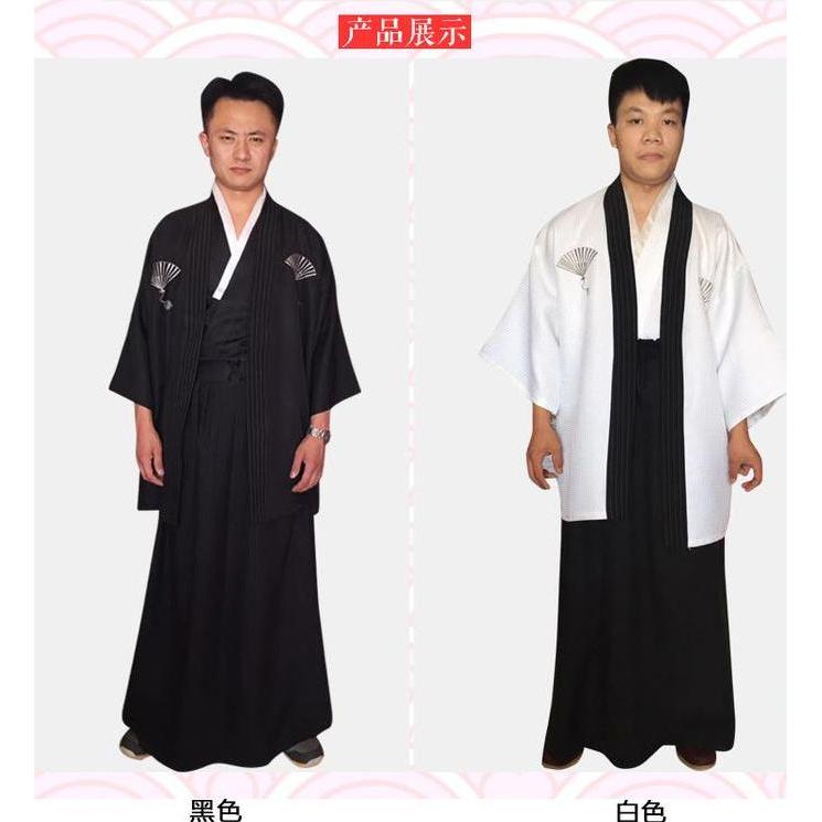 KICO baju tradisional jepang kimono samurai pria cowok high quality murah