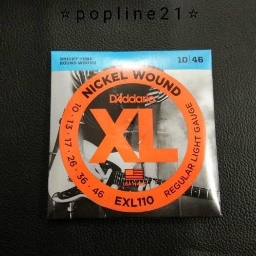 Senar gitar Listrik D'ADDARIO / electric Guitar Strings D'ADDARIO