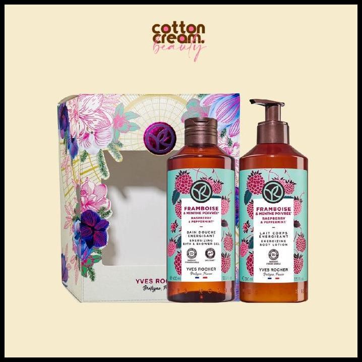 Yves Rocher Holiday Body Care Gift Set 1 Best Seller