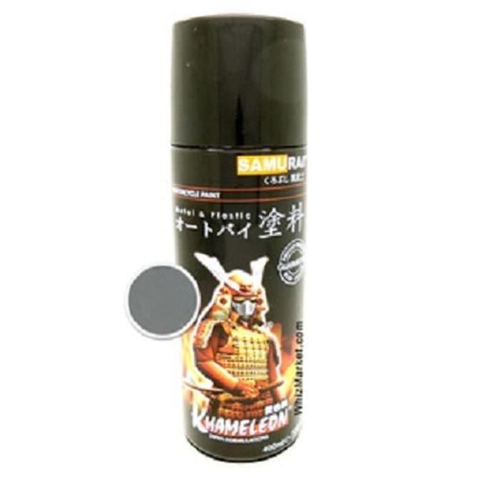 Pageup- Samurai Paint Epoxy Undercoats Uc H 210*