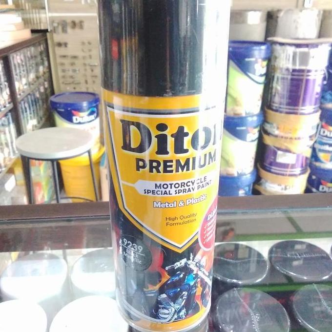 Pageup- Cat Diton Premium//9239 Black Metalic