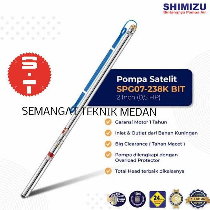TERBARU - SPG07-238K BIT MESIN POMPA AIR CELUP SUMUR DALAM SUBMERSIBLE SHIMIZU