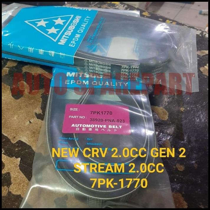 DISKON FAN VAN BELT TALI KIPAS 7PK1770 NEW CRV 2.0 GEN 2 STREAM 2.0 7PK-1770 