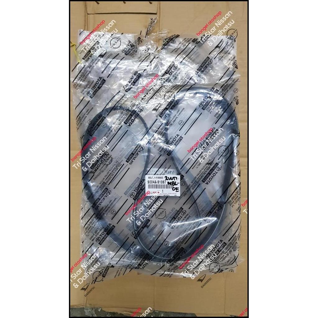 TERLARIS FAN BELT ALL NEW AVANZA RUSH 2018 DAIHATSU XENIA TERIOS DUAL VVTI 