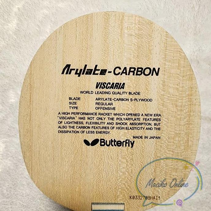 NEW Butterfly Viscaria ST~ Kayu Bet Pingpong Butterfly Viscaria ST FISHSCALE